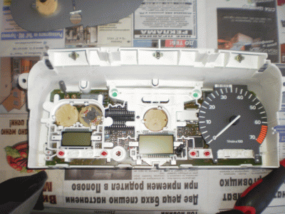 PC030446.gif