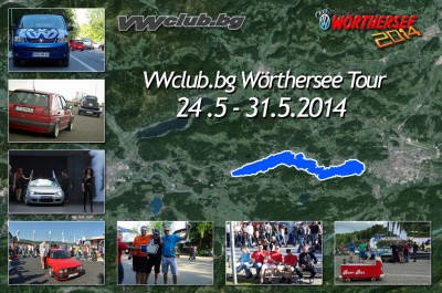 VWclub-Worthersee-tour-2014.jpg