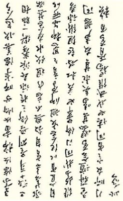 kitai07_02.jpg