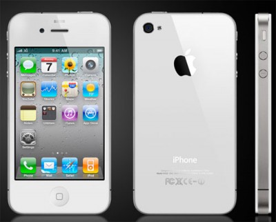 IPHONE-4GS-WHITE.jpg