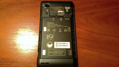 lenovo p7801e.jpg