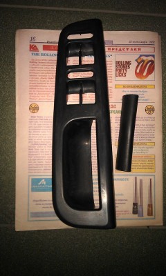 IMAG0481.jpg
