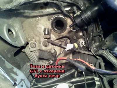 05-pod-kazancheto.jpg