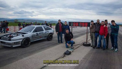 10151264_858536547495442_1588463883140621241_n.jpg