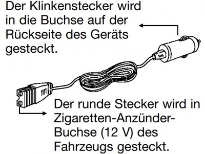 12Vcable.jpg