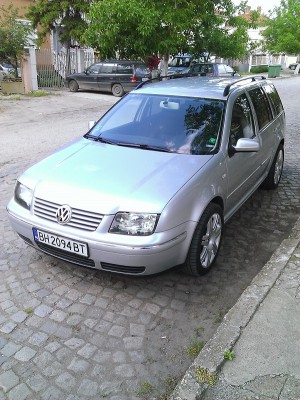 WP_20140601_003.jpg