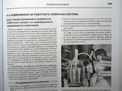 P1120819.jpg