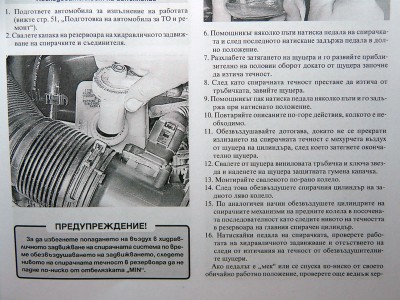 P1120820.jpg