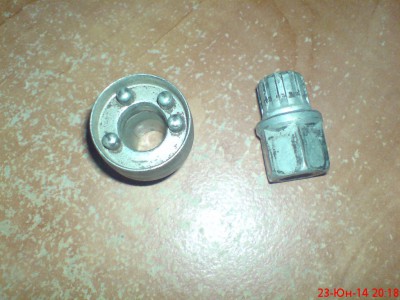 DSC00074.JPG