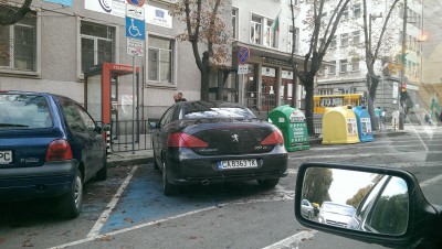 IMAG0076.jpg