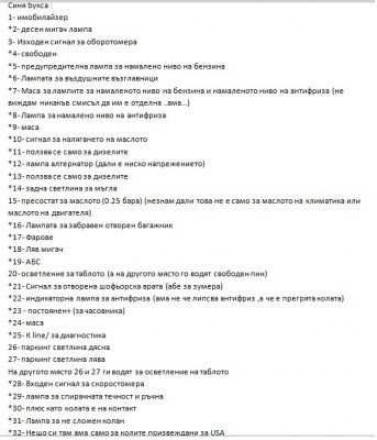 polo6n2.jpg