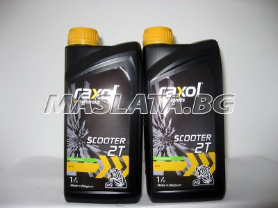 2t-scooter-motoriol-2-stroc.jpg