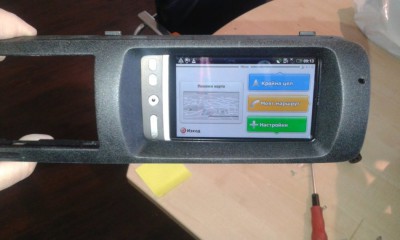 20141018_091425.jpg