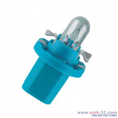 product_599206.jpg