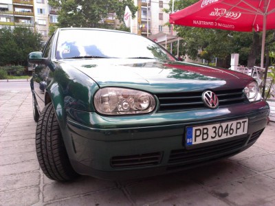 IMAG1513.jpg