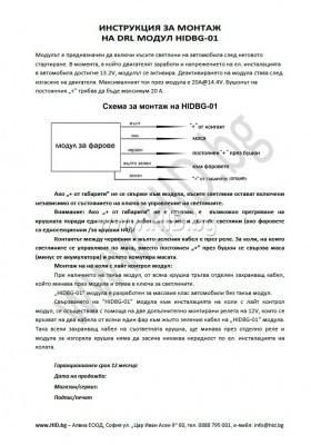 products_52868_549219484lm-web.jpg