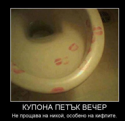 кса кса кса нях нях нях.jpg