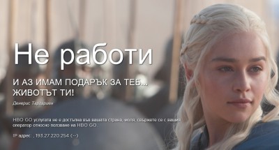 Hbogo.jpg