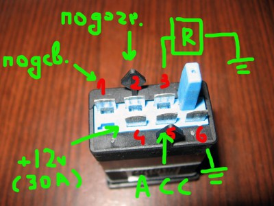 кнопка подогрева00.jpg