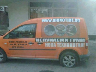 uploadfromtaptalk1424143498819.jpg