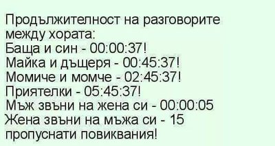 uploadfromtaptalk1424143537271.jpg