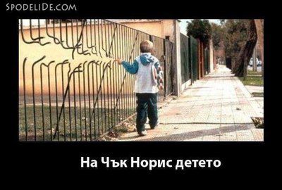 11024656_944708775548225_3259594700119325994_n.jpg