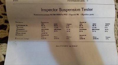 11131872_939929352703973_90783614_n.jpg