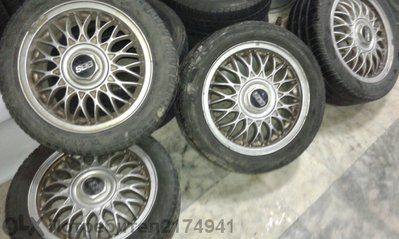 75010522_1_585x461_gumi-i-dzhanti-7j-15-h2-et-38-gr-tutrakan.jpg