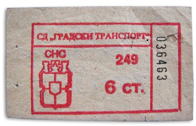 tram-single_adult_ticket.jpg