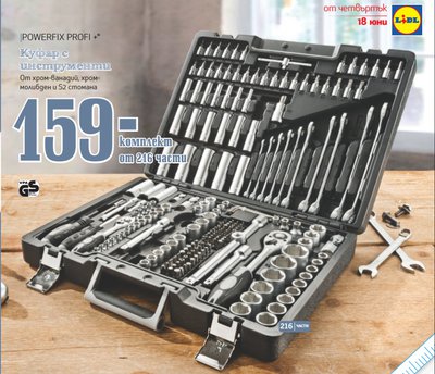 Lidl.jpg