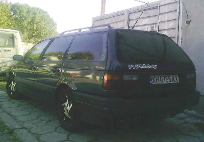 резултат 1.jpg