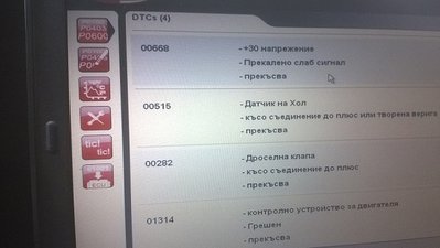 WP_20150709_003.jpg
