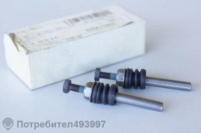 45086863_3_585x461_vodachi-spirachen-aparat-mercedes-a-000-420-04-82-chasti.jpg