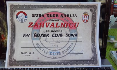 207.jpg