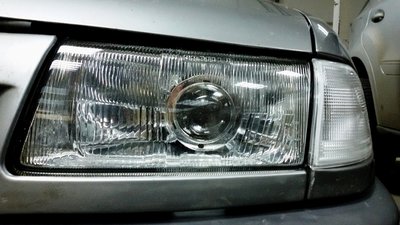 20141120_225655.jpg