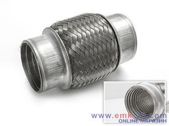 product_1351385.jpg