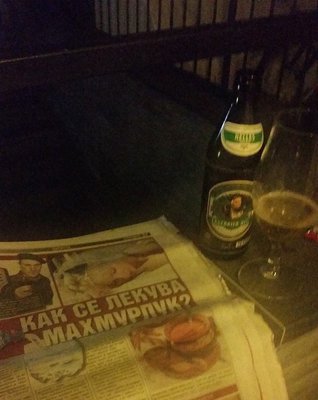 20150812_214142.jpg