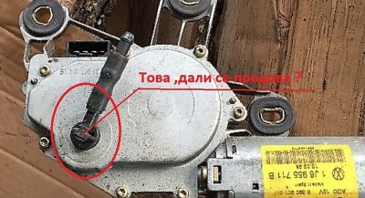 88-Снимка0470 (2).jpg