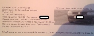 P_20160120_165520.jpg