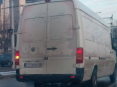 Vw.png