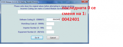 radio orig - Copy.png