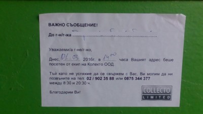 collecto-limited.jpg