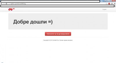 mtel.jpg