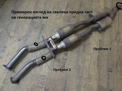 IMG-0299.JPG