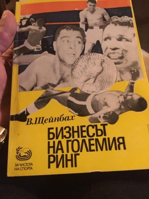knijkata mi.jpg