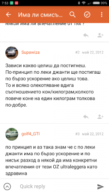 uploadfromtaptalk1465188920248.png