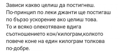 uploadfromtaptalk1465188930361.jpg