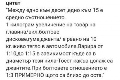 uploadfromtaptalk1465188939343.jpg