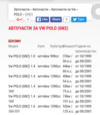 IMG_20160909_193821.png