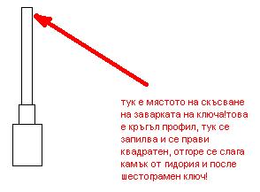 12.JPG